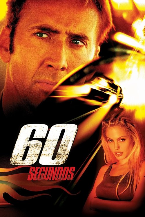 60 Segundos (2000) HD 1080p Latino