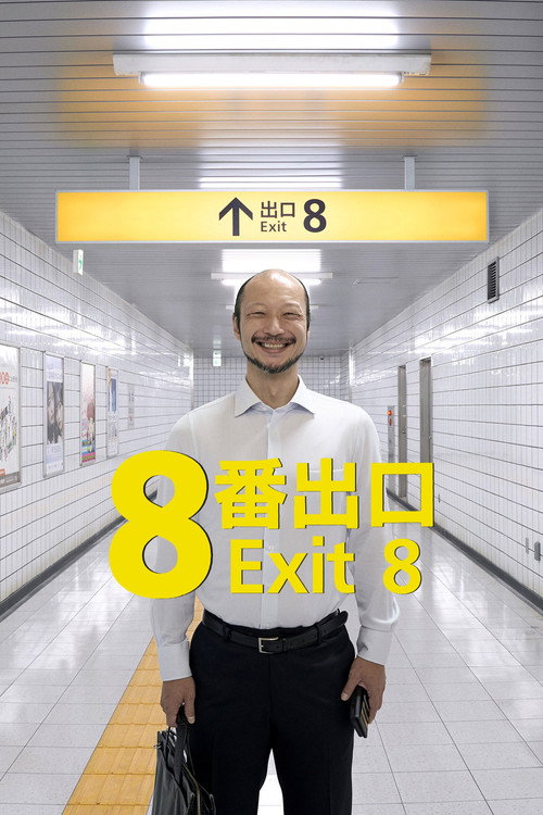 Exit 8 (2025) HD 1080p Latino